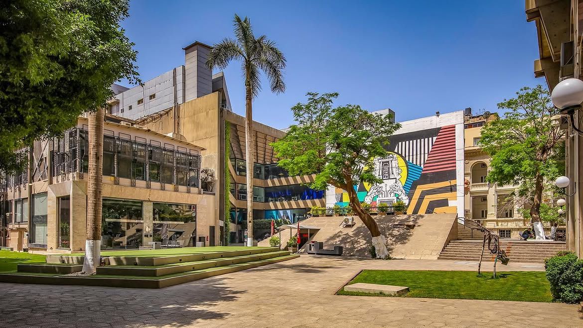 The GrEEK Campus courtyard